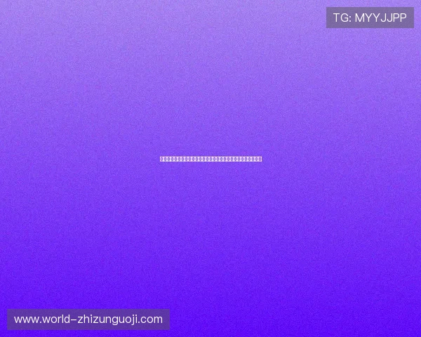 澳门回力海立方打造世界杯主题体育展览展现足球历史与文化魅力