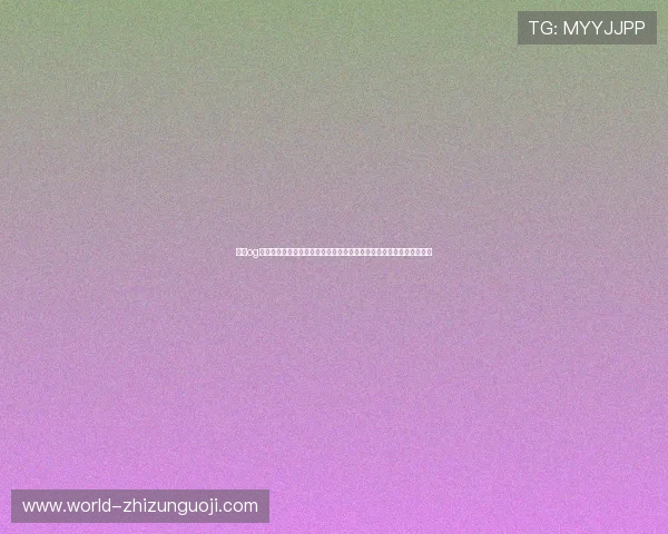 东方og视讯官方官网最新优惠活动,丰富奖励助力玩家轻松赢取丰富游戏资源